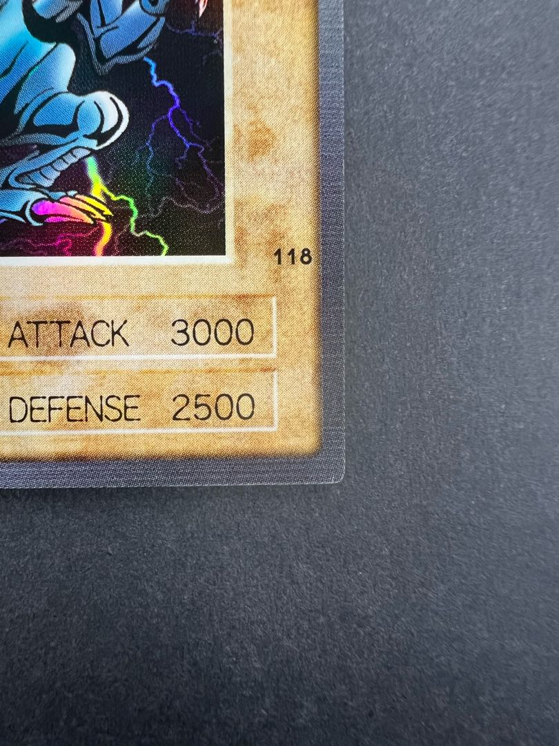 バンダイ版 遊戯王 青眼の白竜 ブルーアイズホワイトドラゴン 極美品