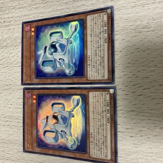 遊戯王　アーマード・ビットロンセット