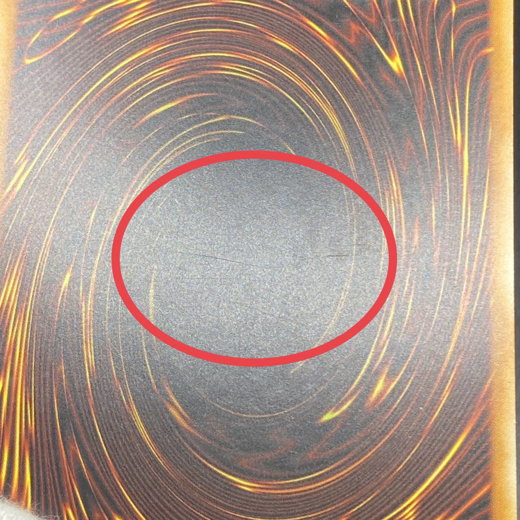 English Ghost Ogre & Snow Rabbit Error Secret Fabricate out