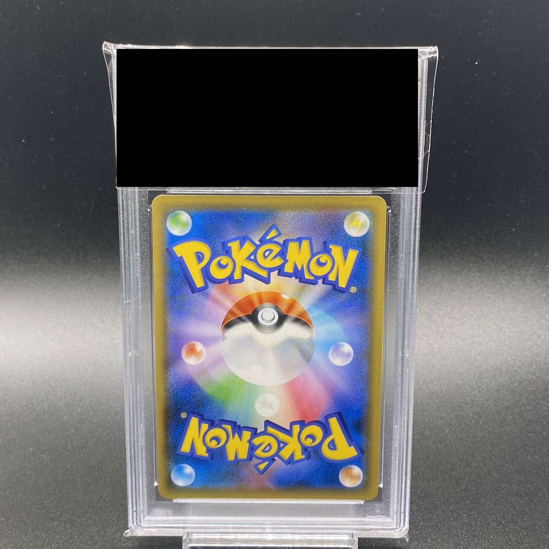 【PSA10】エリカのおもてなし SR 107/095