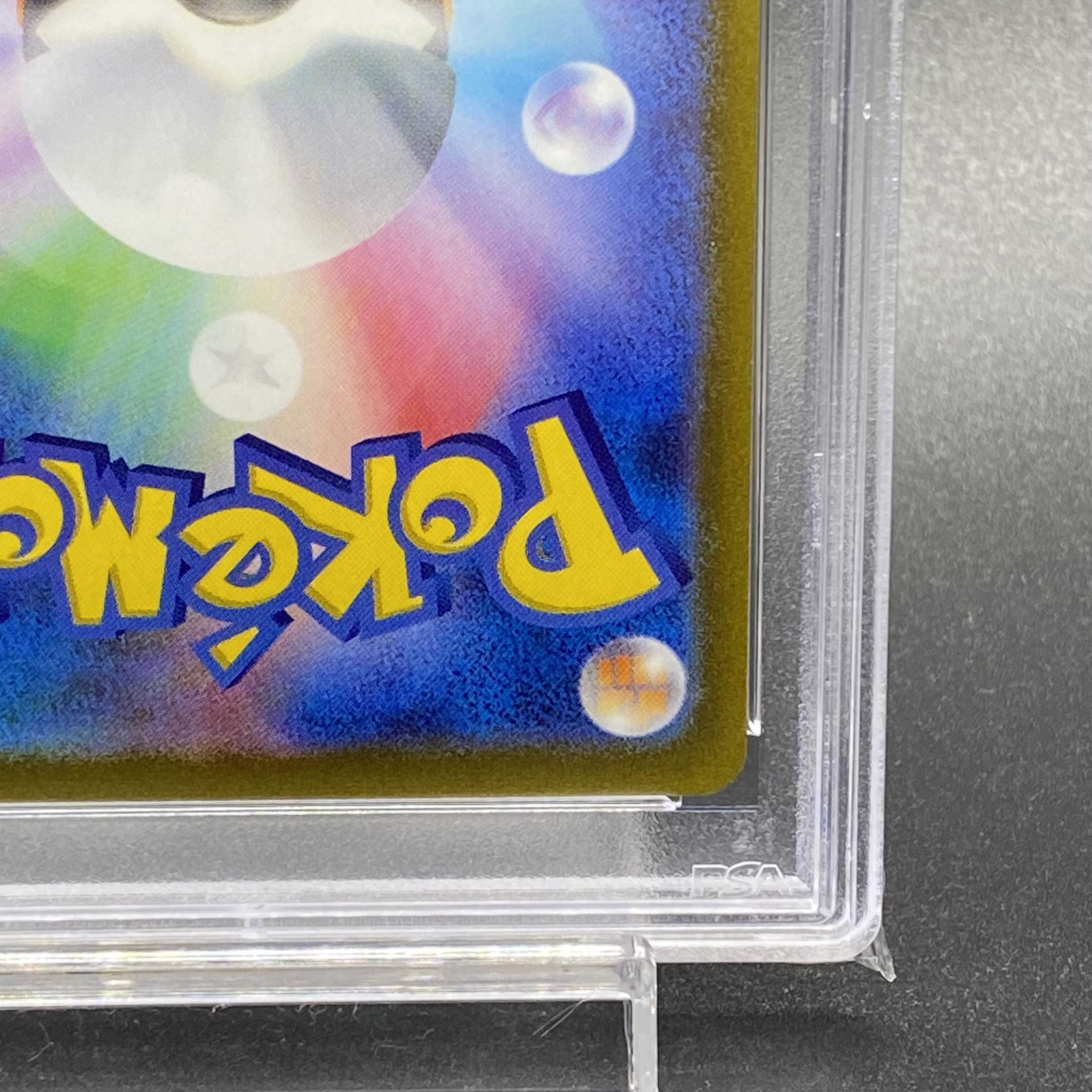 PSA10] ArceusVSTAR UR 262/172