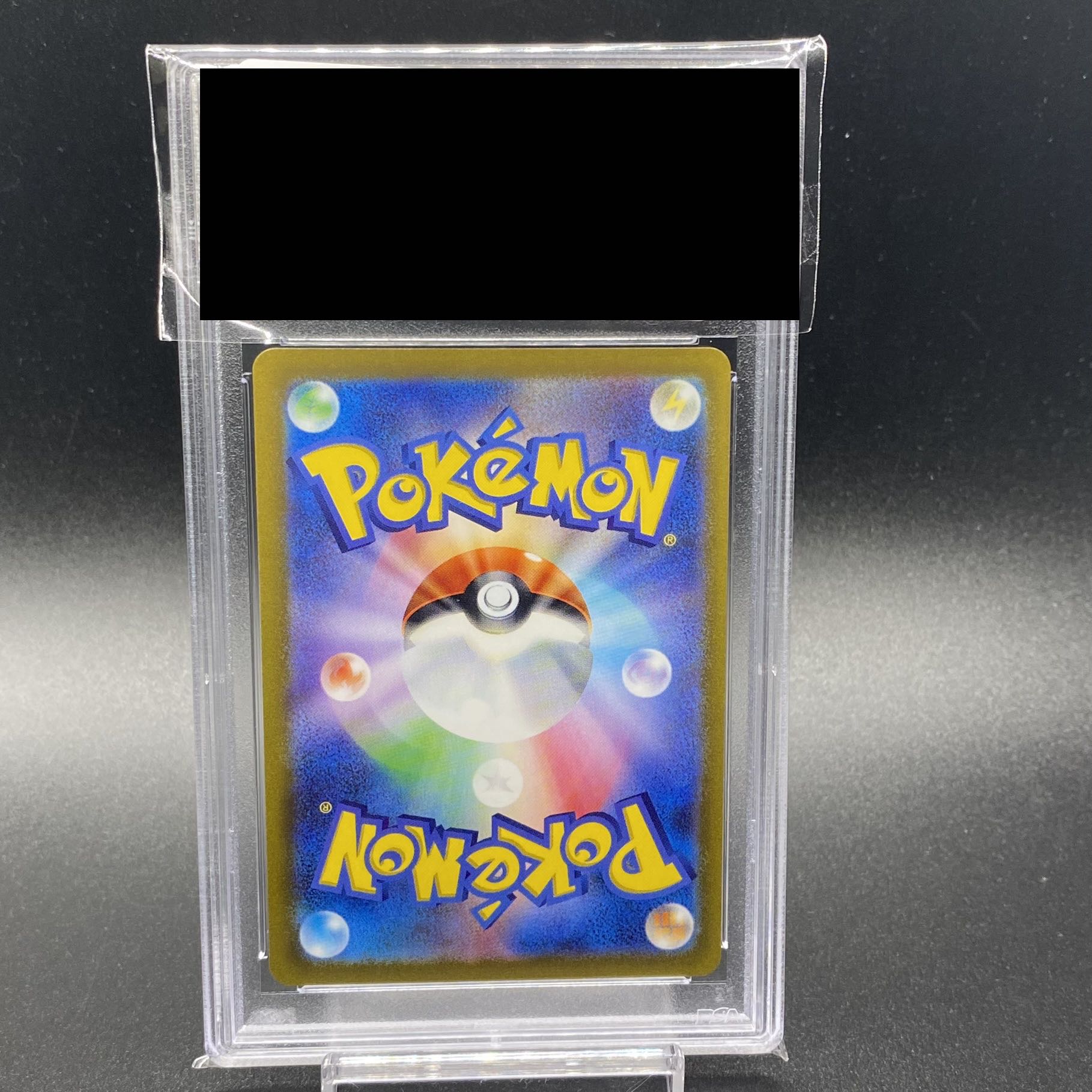 PSA10] ArceusVSTAR UR 262/172