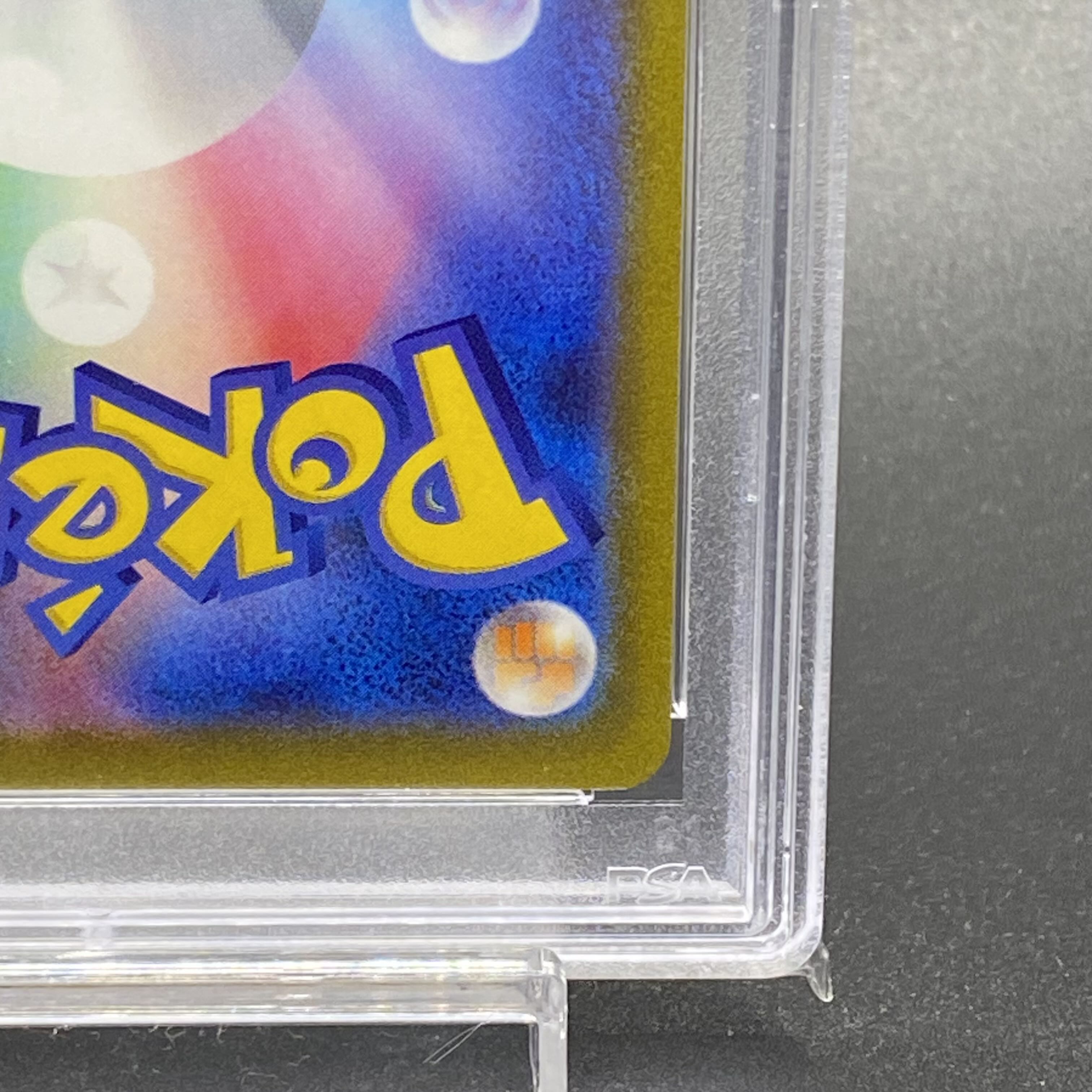 【PSA10】マリィのプライド(SR仕様) S-TD 419/414