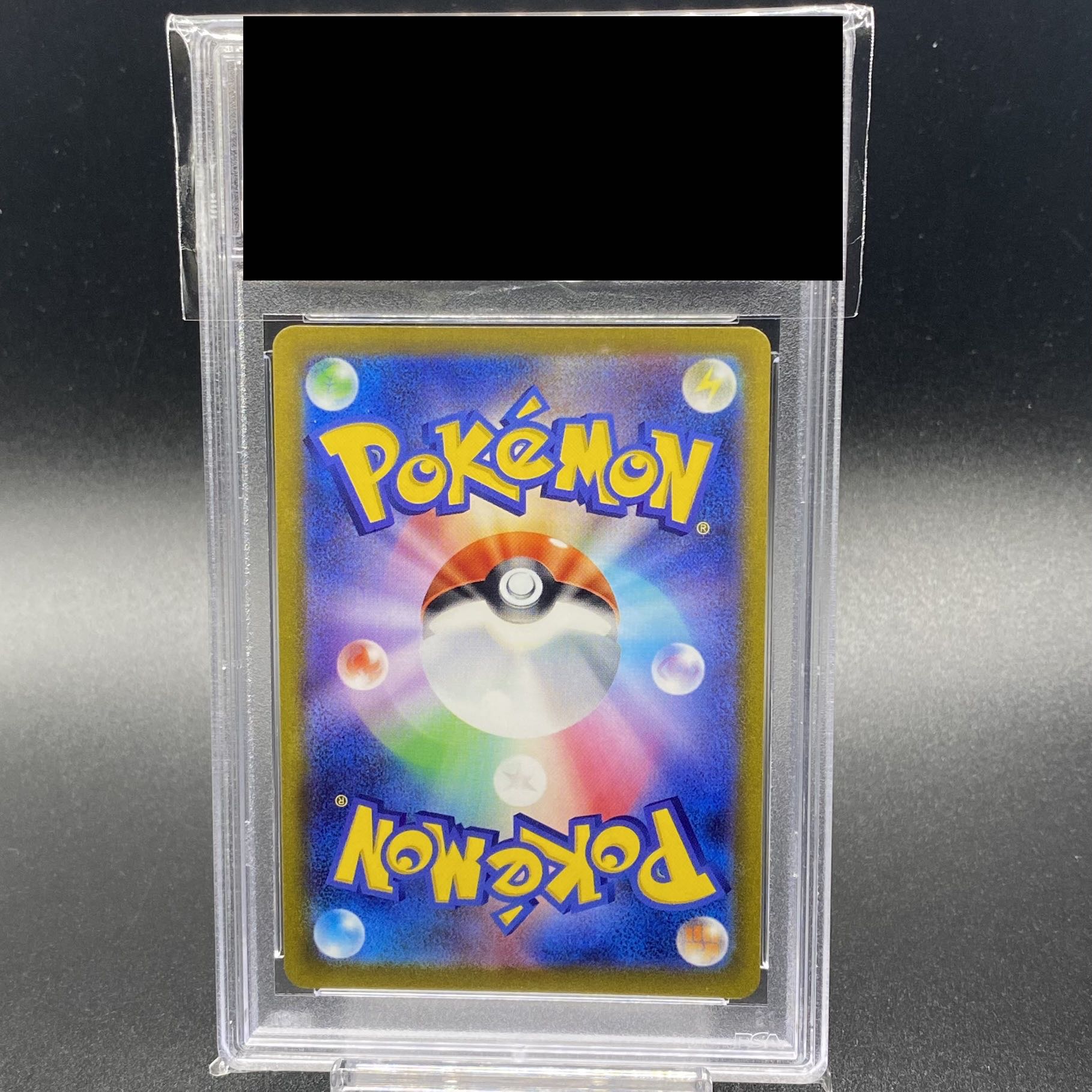 【PSA10】マリィのプライド(SR仕様) S-TD 419/414