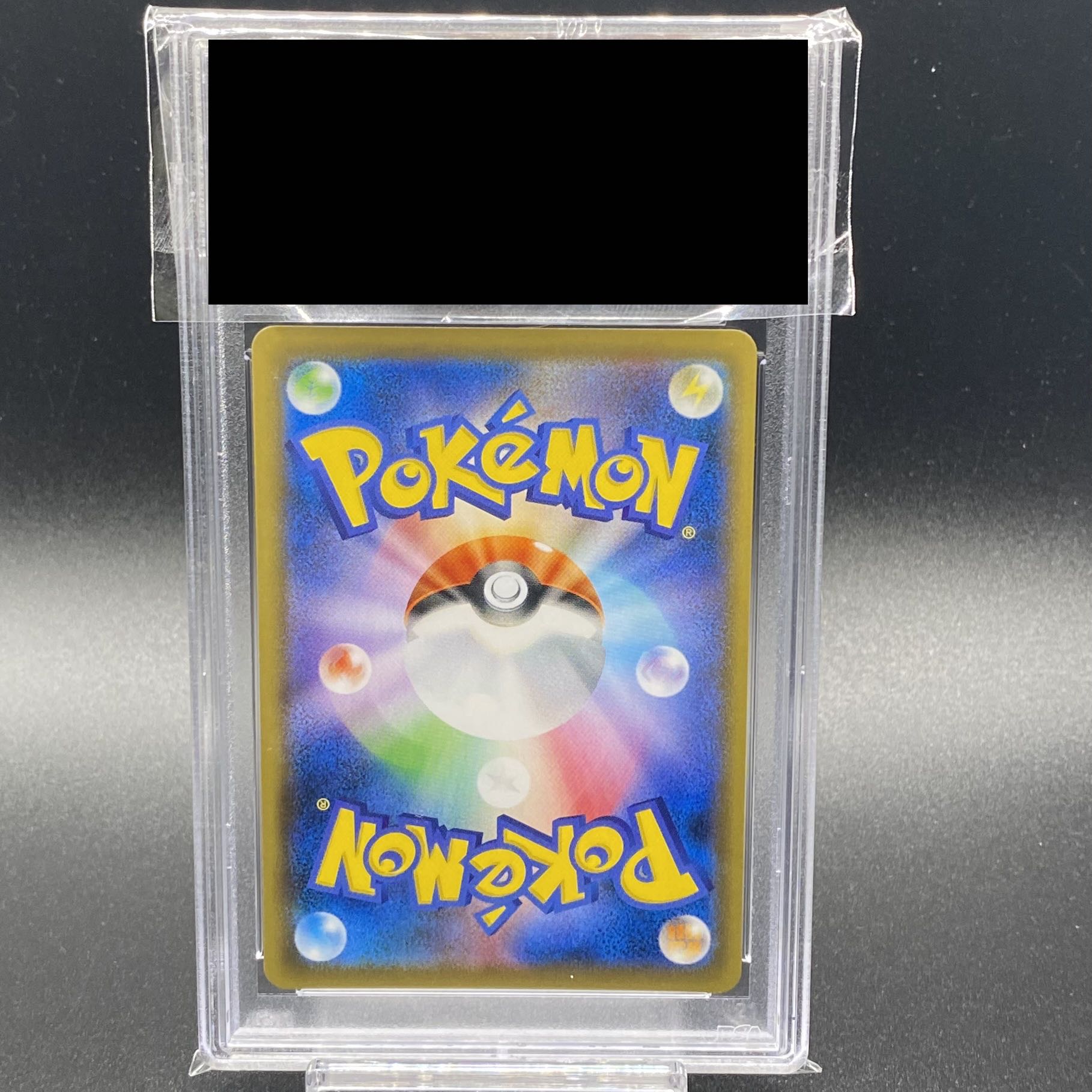 PSA10] Asuna SR 080/070