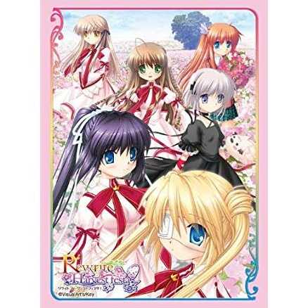 スリーブ・ミニ Rewrite Harvest festa！/60枚入