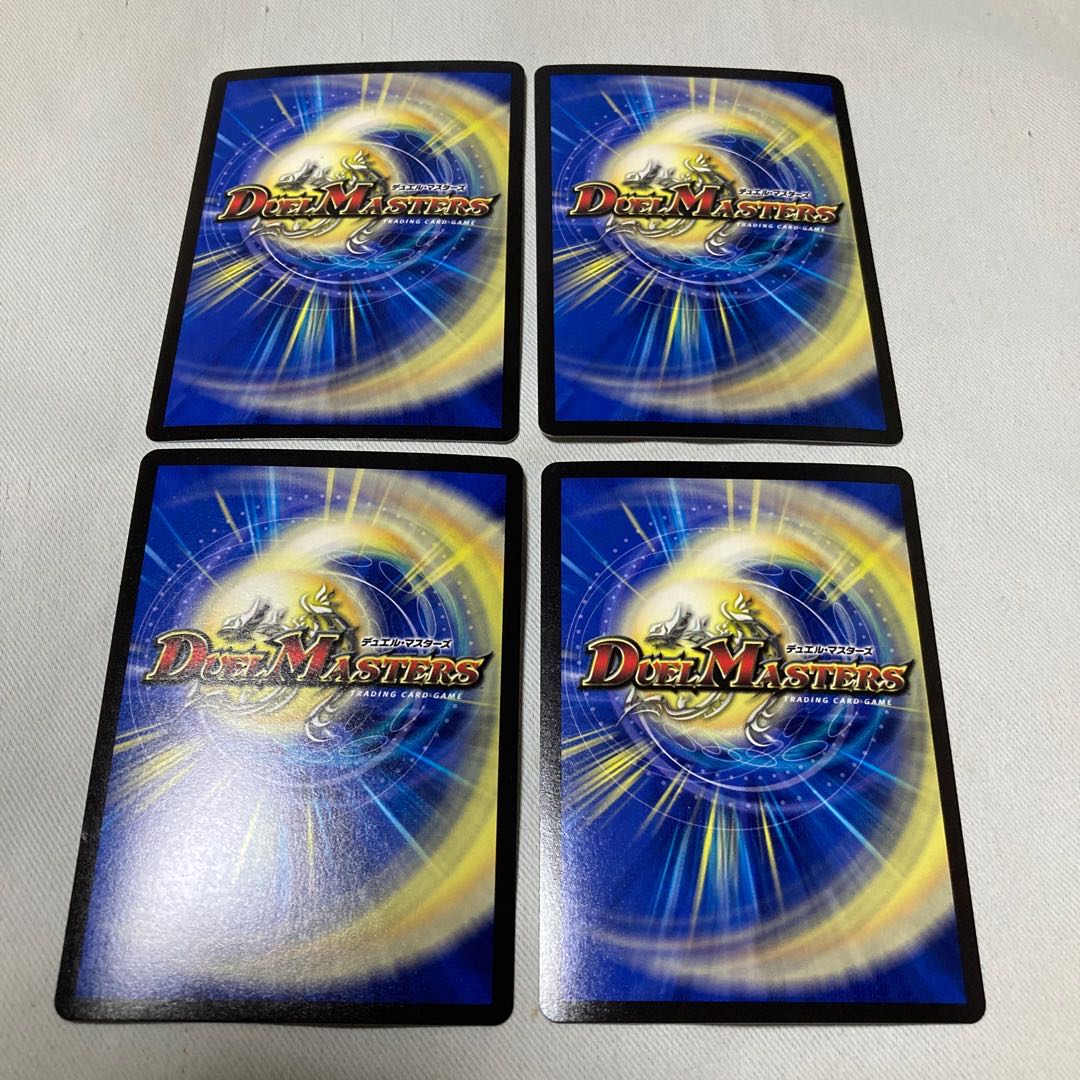 ウマキン☆プロジェクト SR 4/14