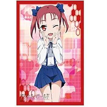 スリーブVol.519 アクセル・ワールド『上月 由仁子』60枚入