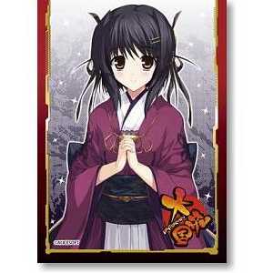 スリーブ 大帝国 「帝」60枚入