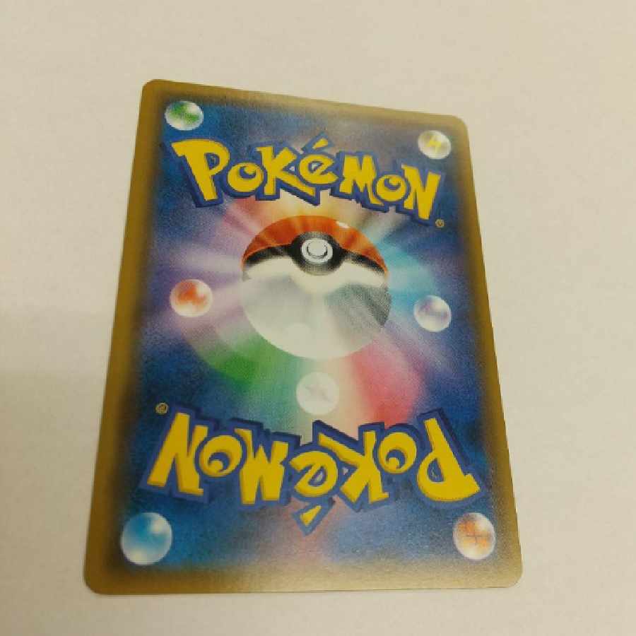 アカネＳＲ  ポケモンカード　女の子ＳＲ