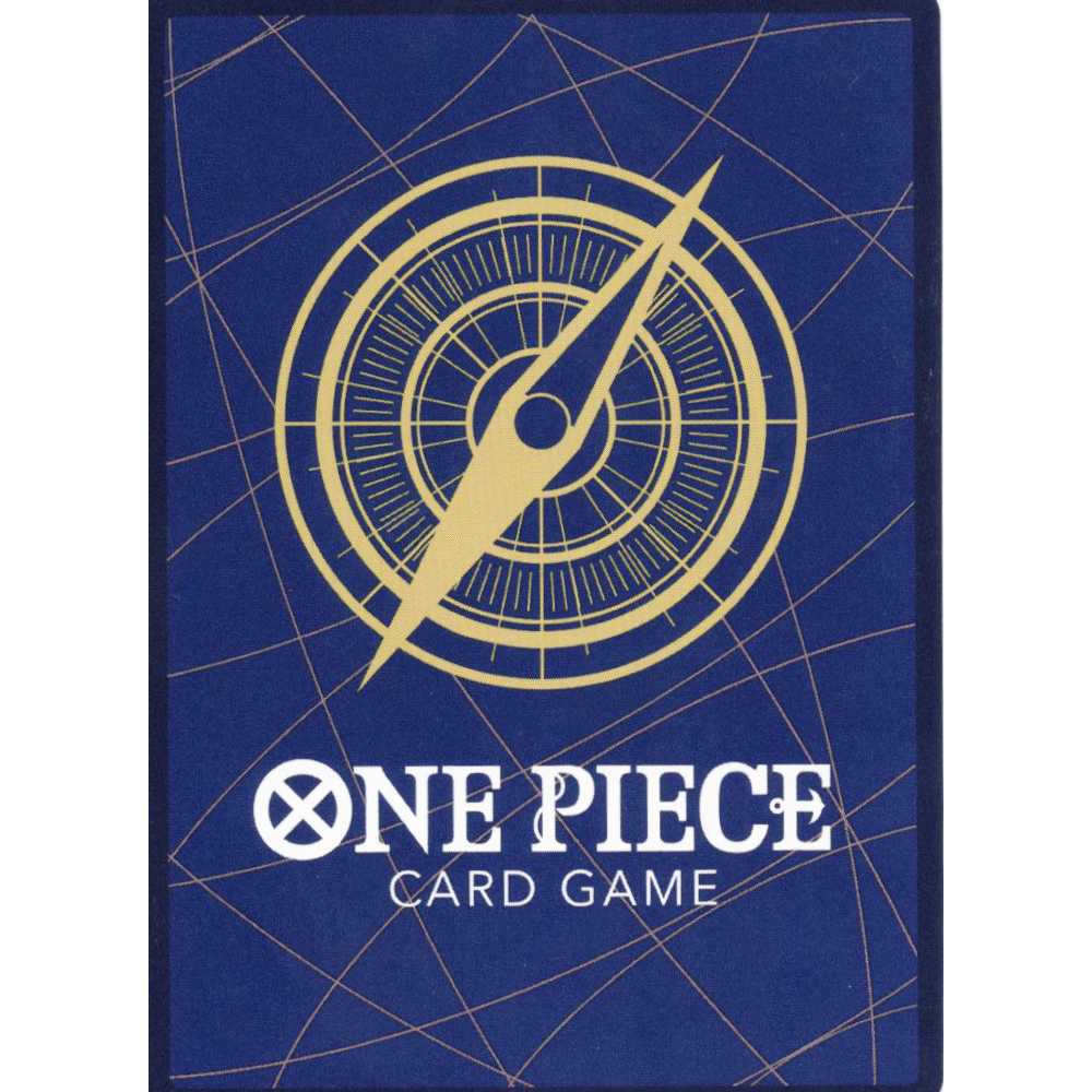 One Piece Card Game] [SEC] OP04-118 The Kingdom of Plot Nefertari Bibi Red Character [Condition A