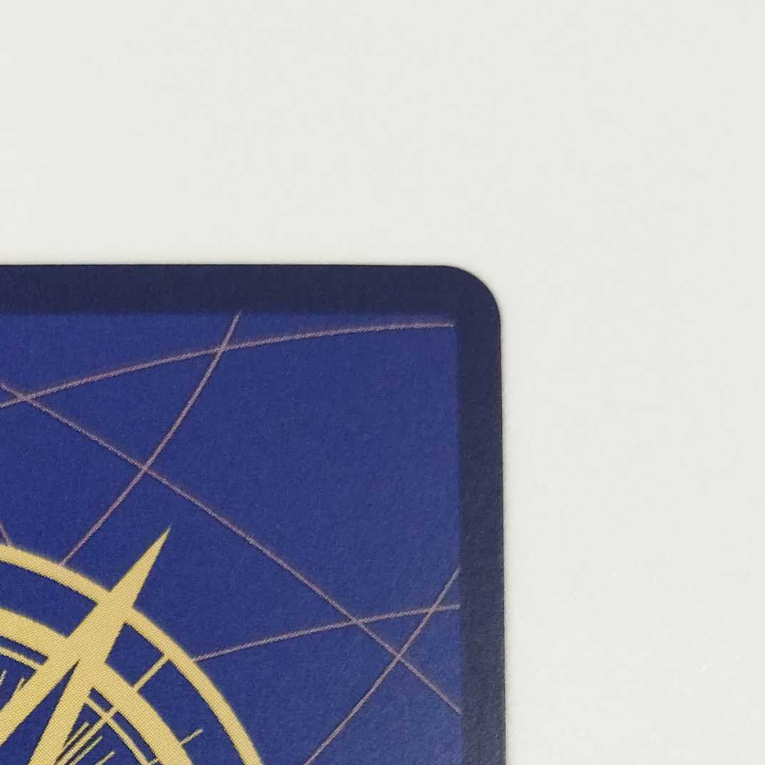 One Piece Card Game] [SEC] OP04-118 The Kingdom of Plot Nefertari Bibi Red Character [Condition A