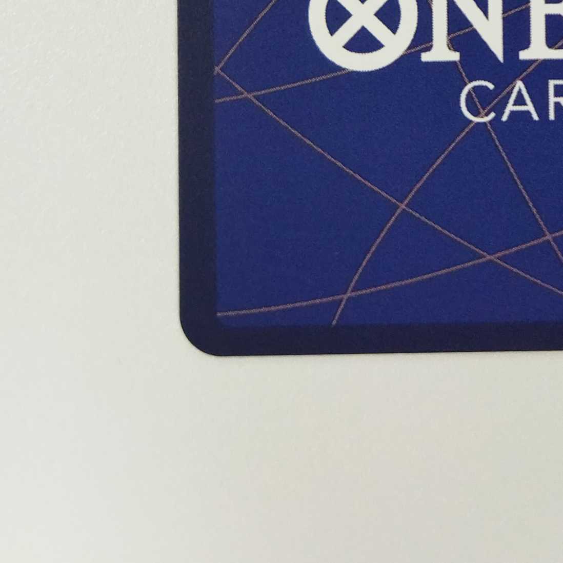 One Piece Card Game] [SEC] OP04-118 The Kingdom of Plot Nefertari Bibi Red Character [Condition A