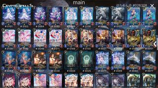 直接40万 青 ゴールド55枚 シルバー13枚セット フレイア アリス フローズンスピア 宝船 転換