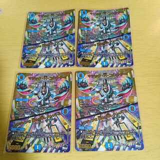 マジック・H・コレクター｜マジソンを 集めて早し ストリーム(アドレナリンVer.) SR S2/S8