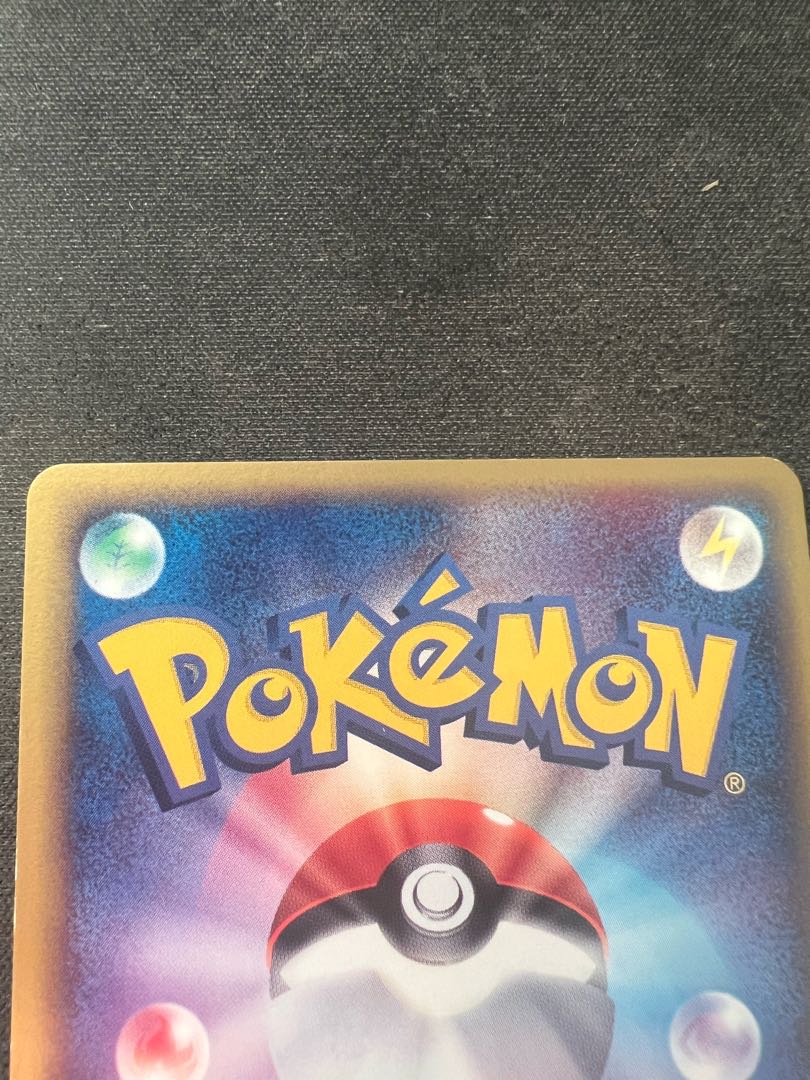 Groudonex Kyogreex Promo Set of 2