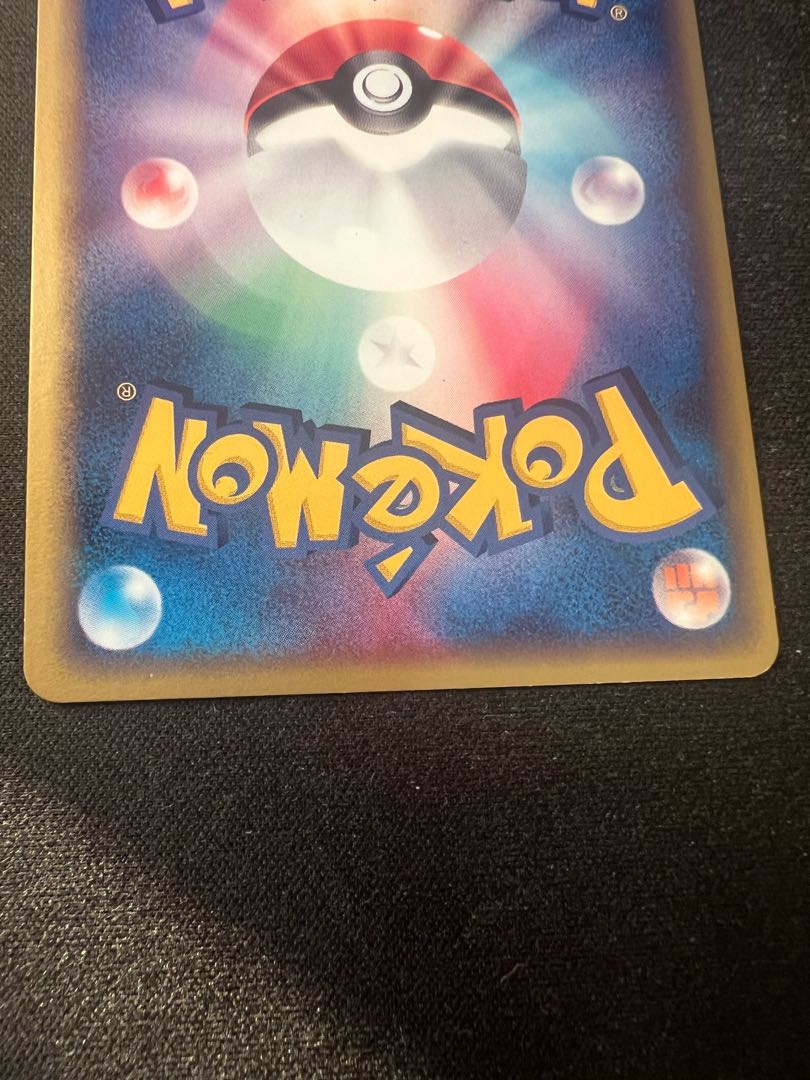 Groudonex Kyogreex Promo Set of 2