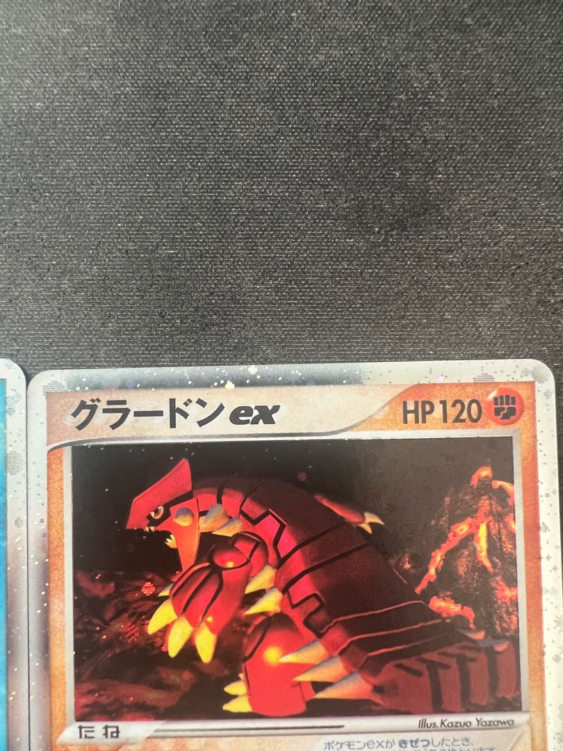 Groudonex Kyogreex Promo Set of 2