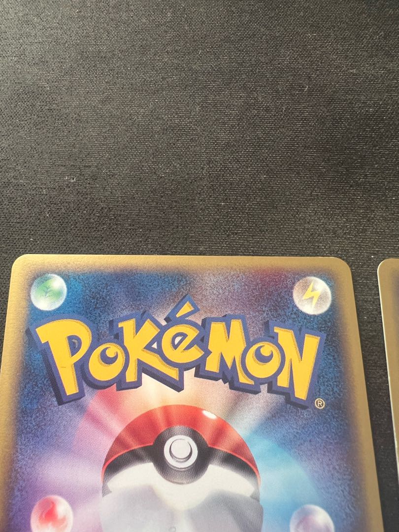 Groudonex Kyogreex Promo Set of 2