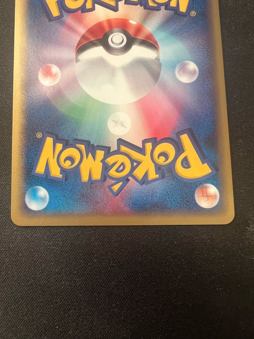 Groudonex Kyogreex Promo Set of 2