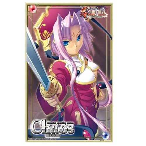 スリーブVol.7 真・恋姫†無双「孫権仲謀”蓮華”」60枚入