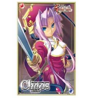 スリーブVol.7 真・恋姫†無双「孫権仲謀”蓮華”」60枚入