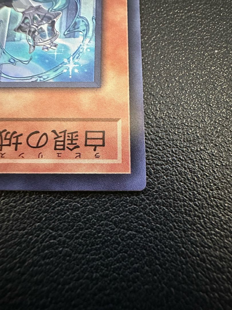 白銀の城の執事 アリアス スーパーレア JP017