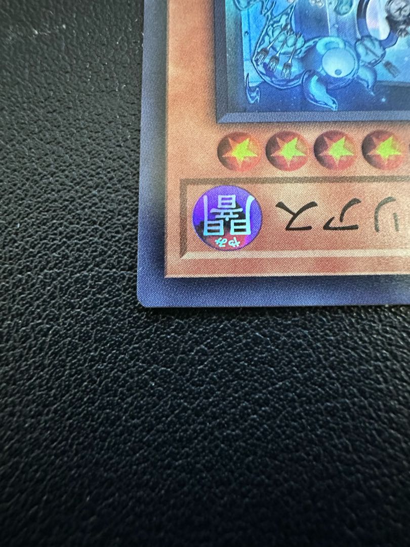 白銀の城の執事 アリアス スーパーレア JP017