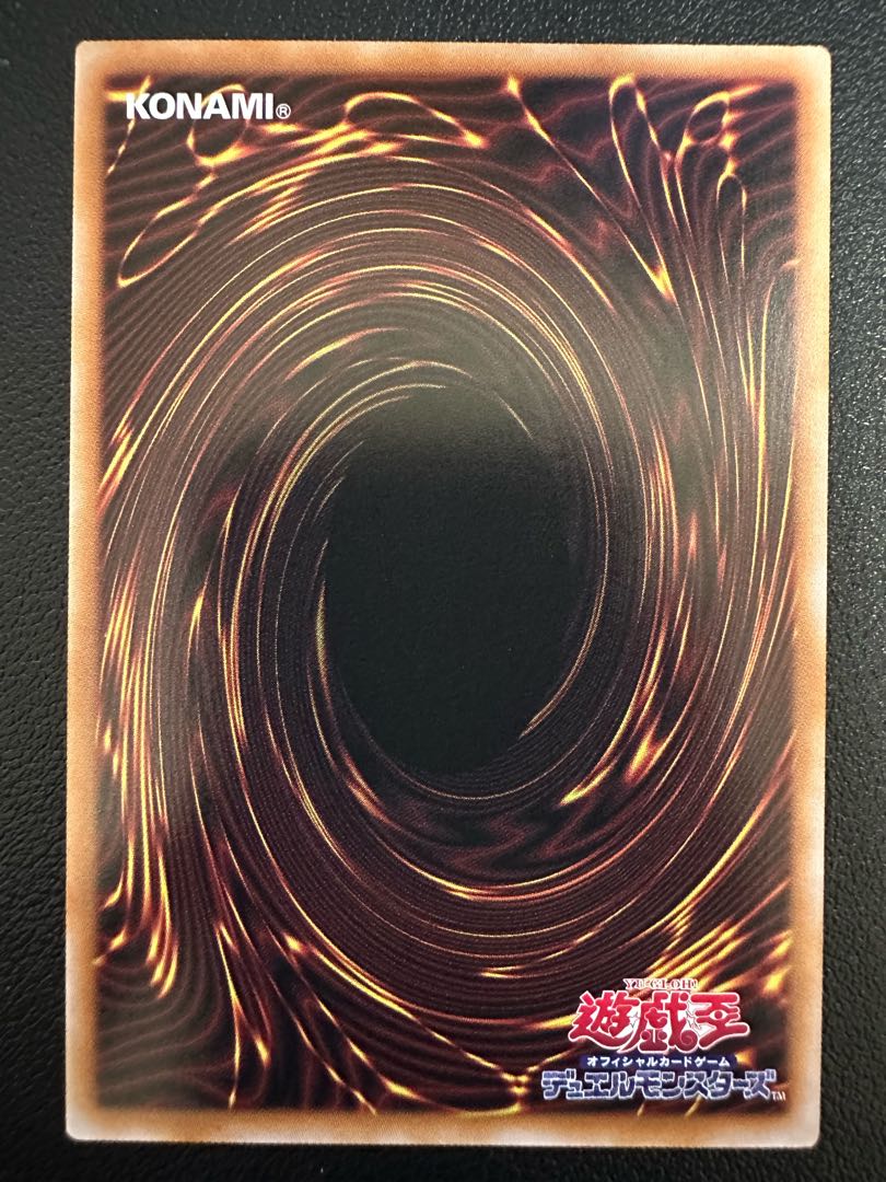 白銀の城の執事 アリアス スーパーレア JP017