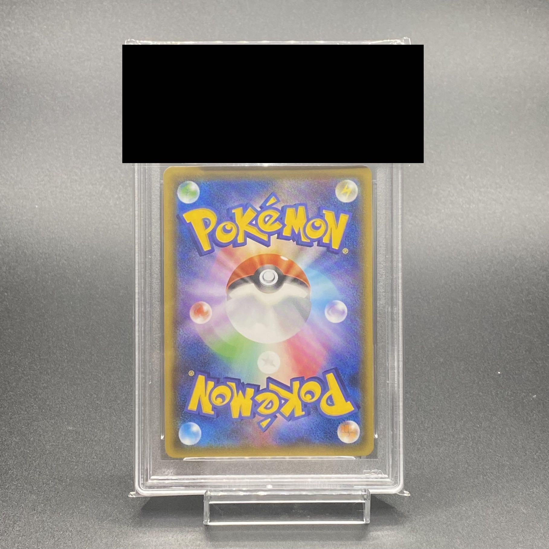 PSA10] CharizardGX SSR 209/150