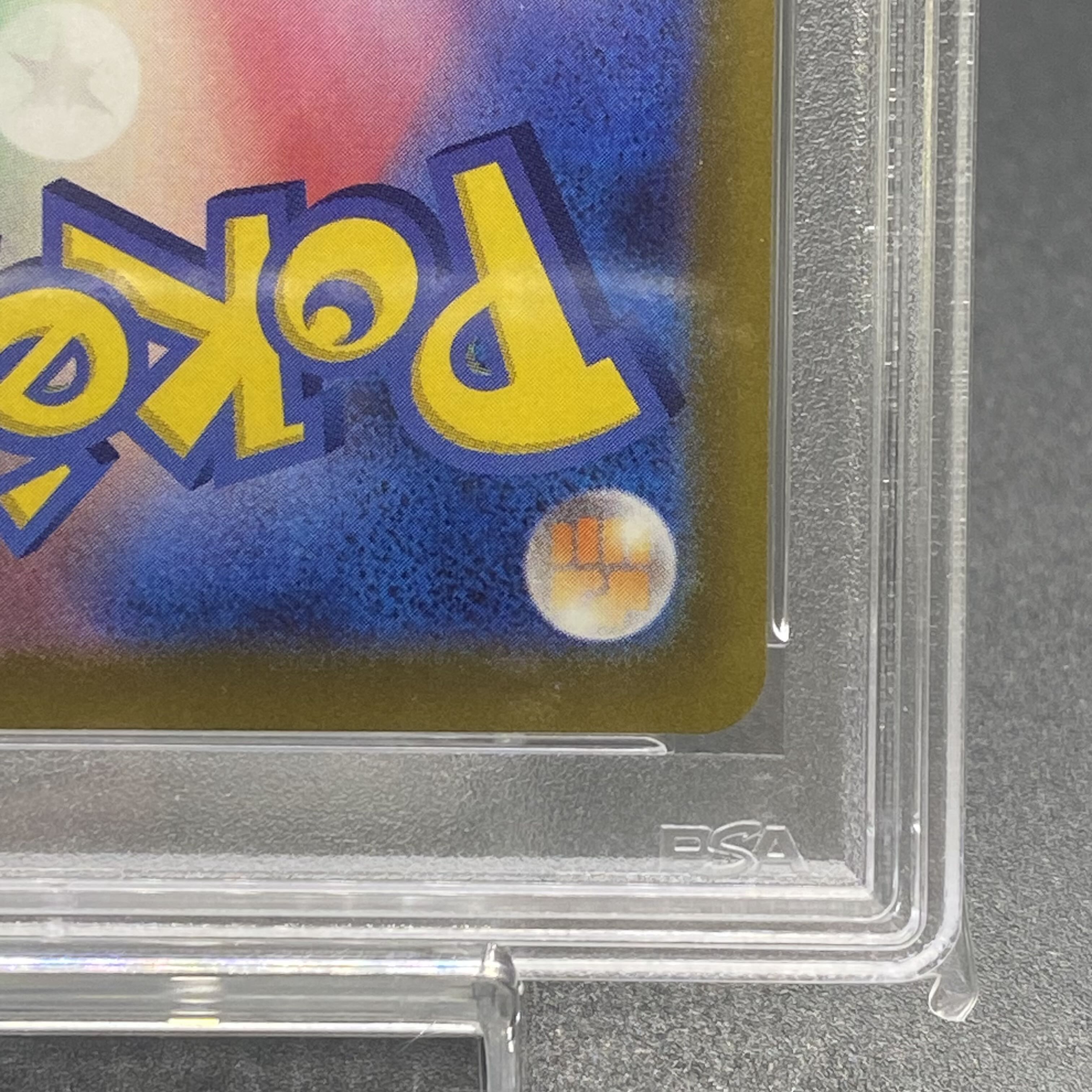 【PSA10】ギラティナV SR 111/100