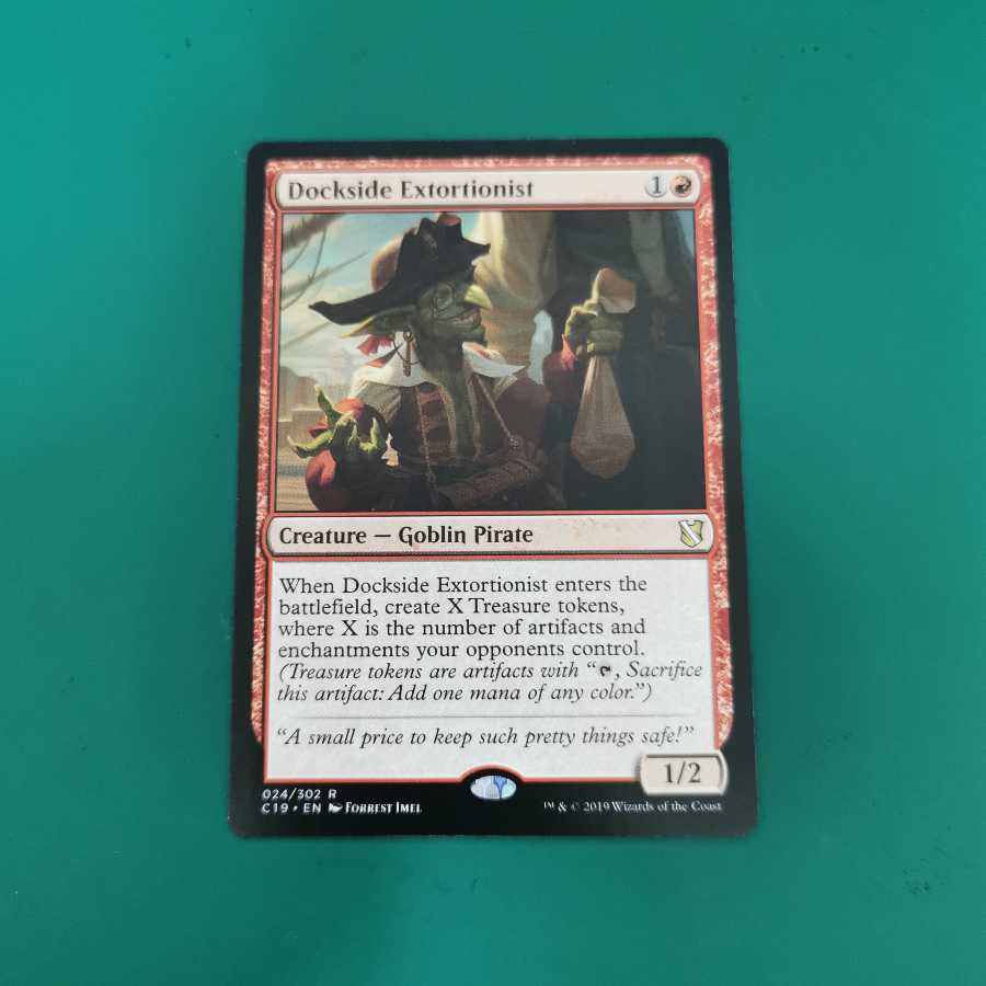 波止場の恐喝者