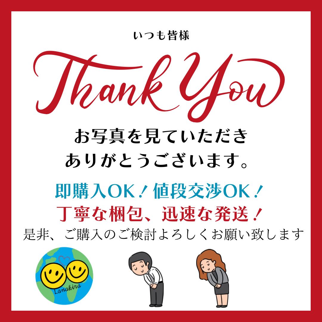☆175 遊戯王　卵を喰らう者バズー◇レア 1枚