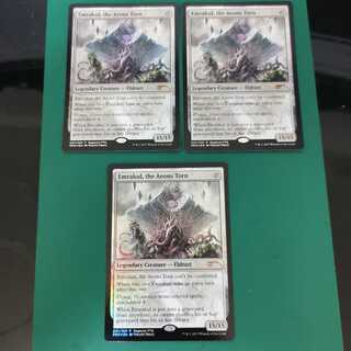 引き裂かれし永劫、エムラクール RPTQ 3枚セット