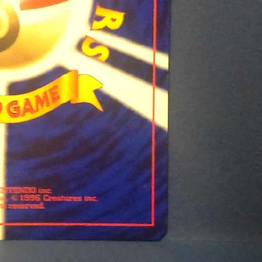 Pokemon card old back, Hikaru Mew, price negotiable.