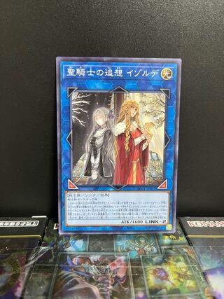 Yu-Gi-Oh Studio 4917 Isolde, Two Tales of the Noble Knights Normal JP047 1 copy
