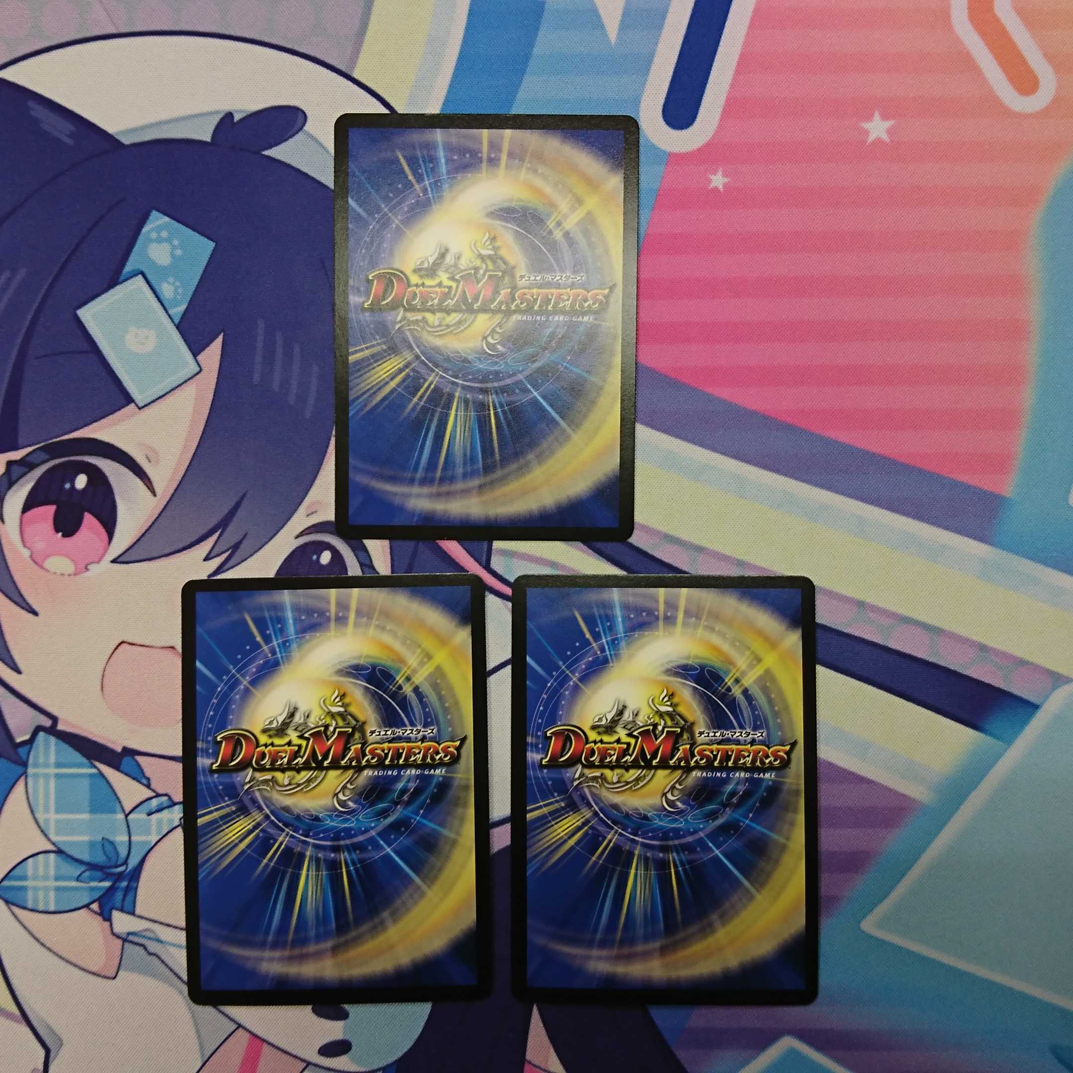 ∞Eternal Dragon Gemm Emperor, set of 3