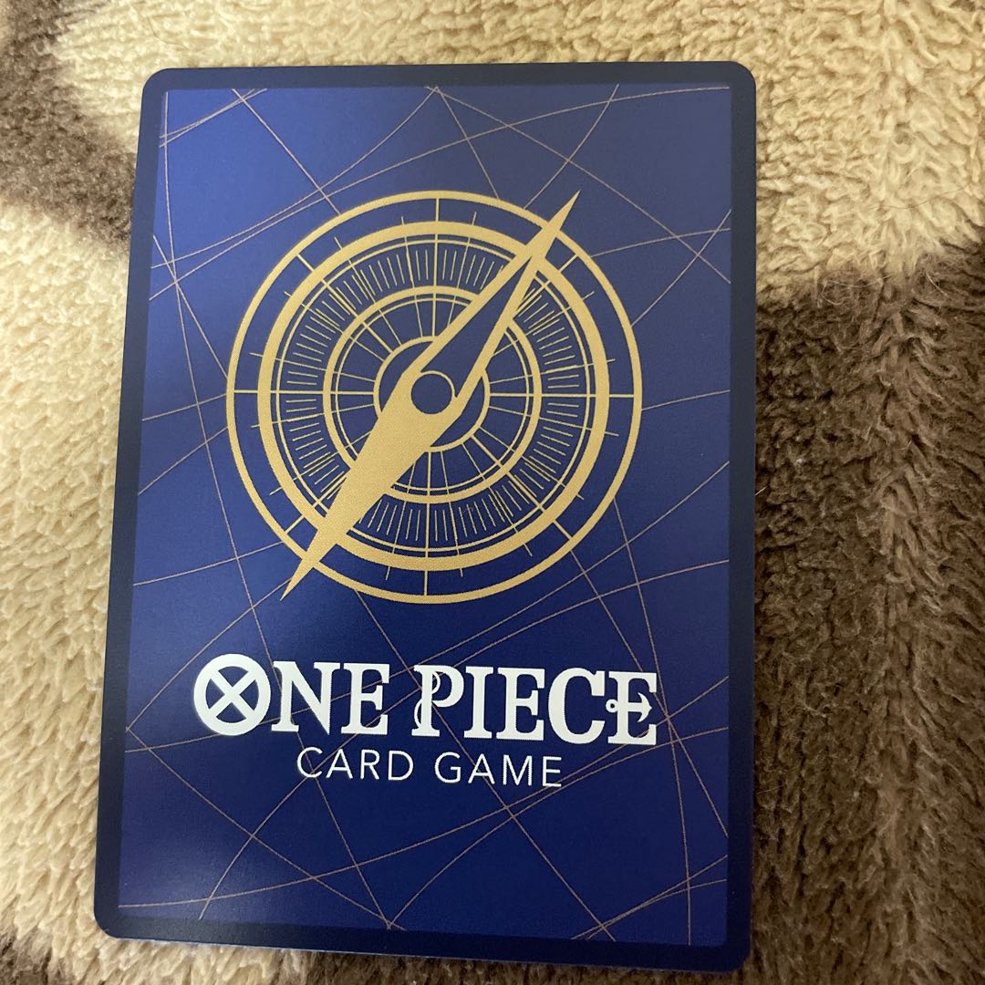 Tsuru One-piece 1枚