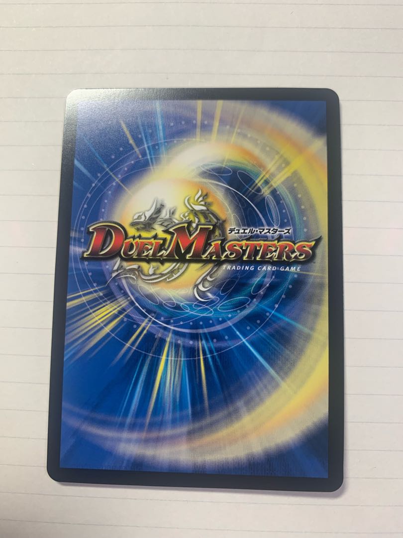 熱き侵略 レッドゾーンZ(金トレジャー) SR SPX/SP4