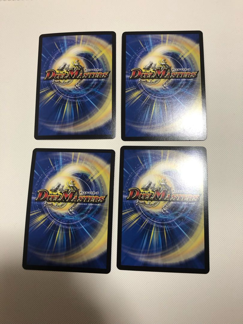 Ou Disaster Buto <Sanma.Star> SR S6/S11