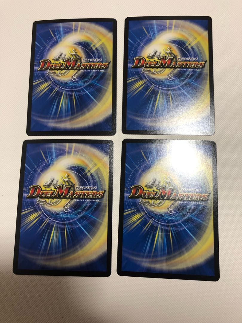 Ou Disaster Buto <Sanma.Star> SR S6/S11