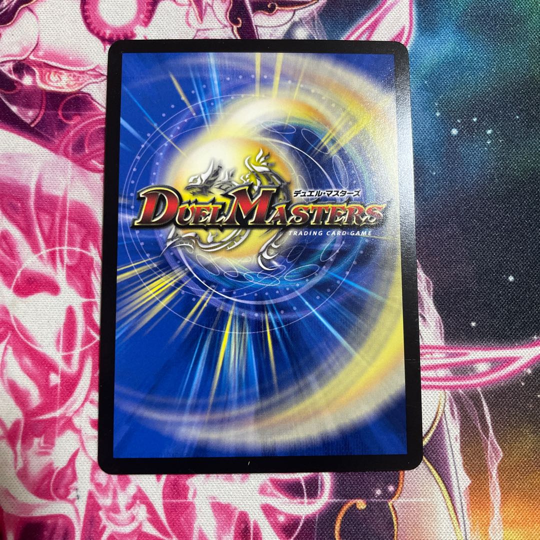 Idea Paradox (Secret Rare Spec) U-foil 17A/20