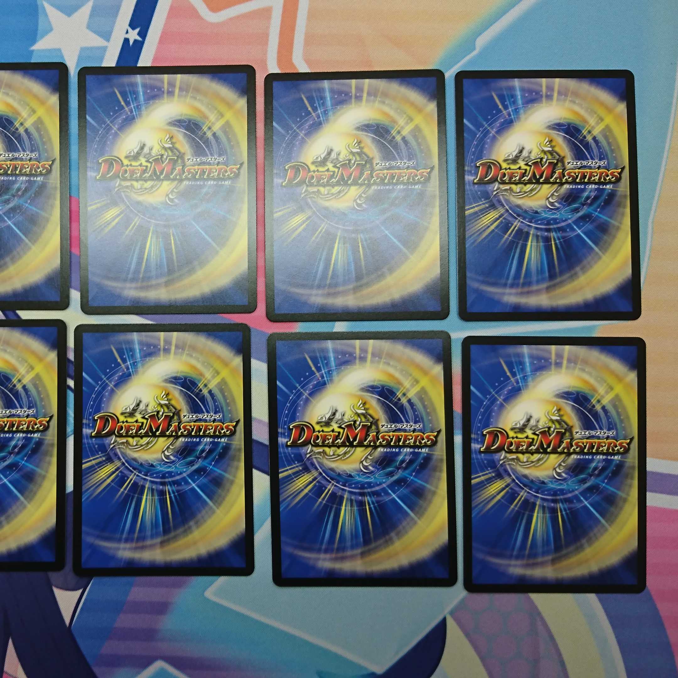 ボルメテウス・武者・ドラゴン 「武偉」4枚 ヴァルキリアス・武者・ムサシ「弐天」 4枚 竜牙リュウジン・ドスファング 4枚セット