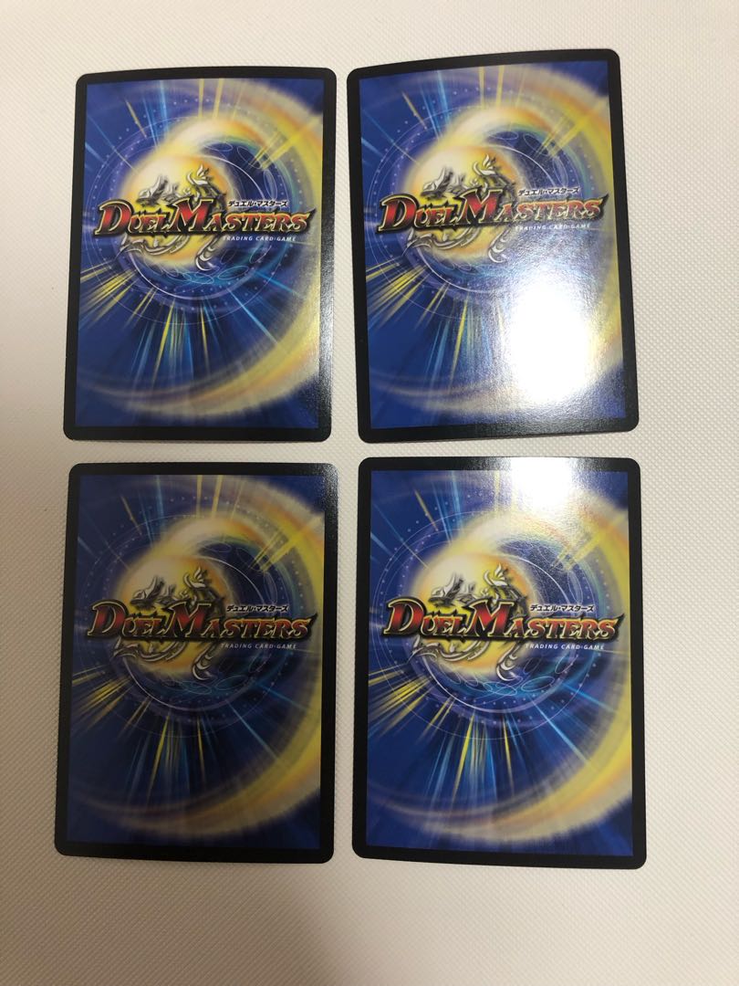 Ryukai Denryu N-EXT KGM 1/15