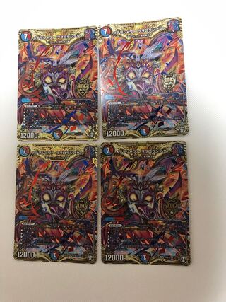 Metewo shawaa wowororororashiataa SE (secret)6/(secret)15