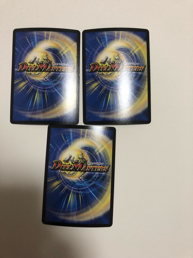 「貪」の鬼 バクロ法師 VR 39/130