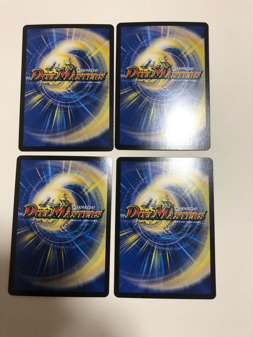 Perfect Problem Opart (20th Silver Treasure) SR TR9/10