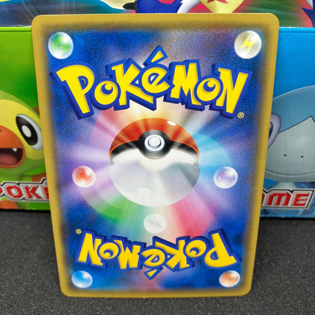 Mega Lopunny & JigglypuffGX SR(SA) 104/095