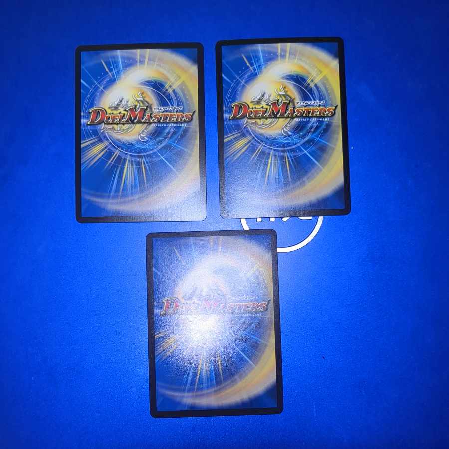 Undefeated die-hard ryusei 3 pieces