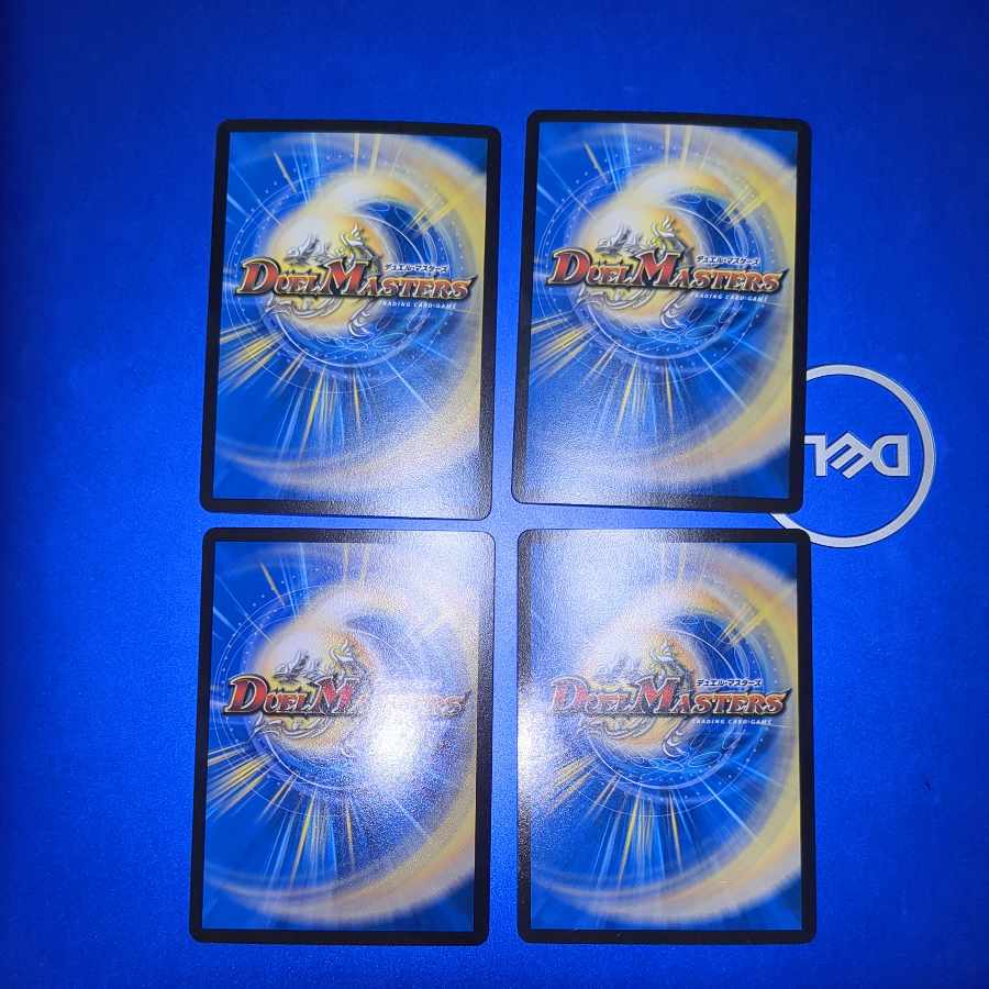 ダチッコ・チュリス プロモ 4枚 4枚